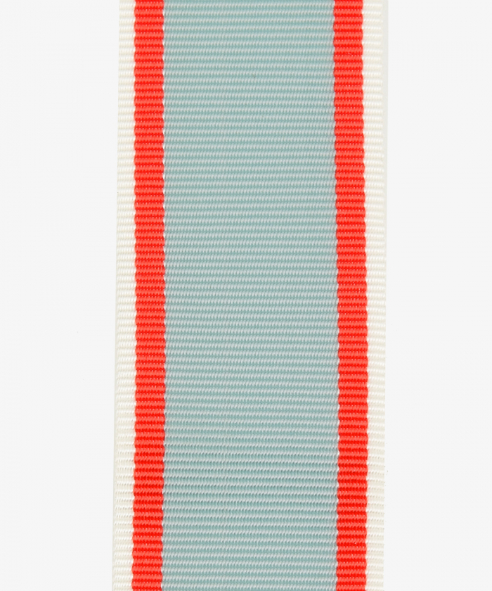 Bavaria, Military House Knight Order of St. Georg, Jubilee Medal 1729- 1918 (253)
